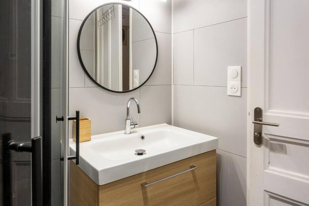 Cocon Douillet Appartement *